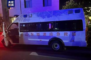 史蒂文斯：我们有实力夺冠但也可能首轮翻车 所以要继续补强