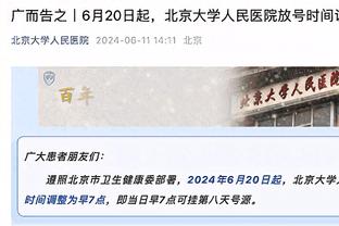 梅西本场数据：替补出场打进1球&3次关键传球，评分8.5全场最高