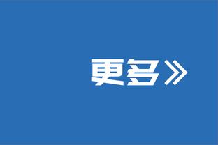 杰伦-格林三月份场均26.5分5.9板 火箭9胜1负联盟同期最佳